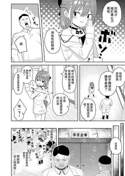 第5頁圖