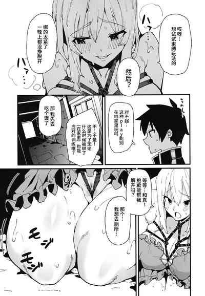 第13页图