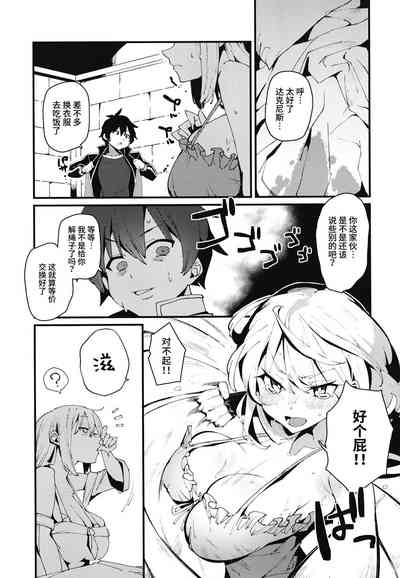 第25页图