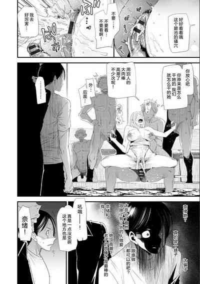 第129頁圖
