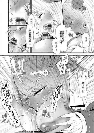 第157頁圖