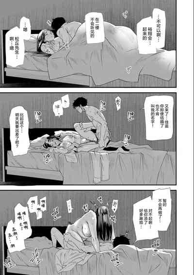 第169頁圖