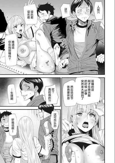 第25頁圖