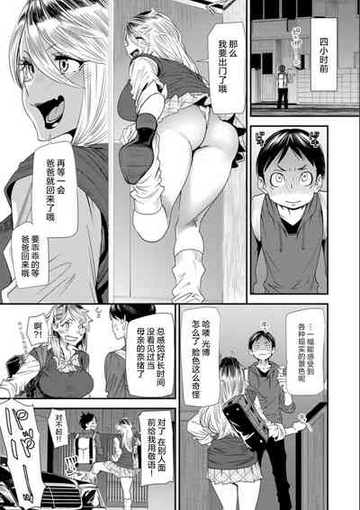 第49頁圖