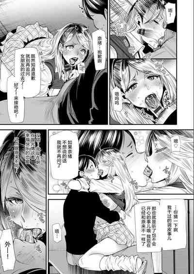 第53頁圖