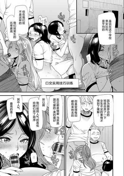 第65頁圖