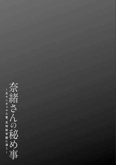 第85頁圖