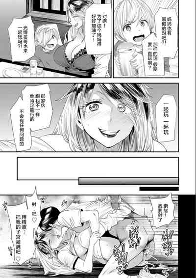 第89頁圖