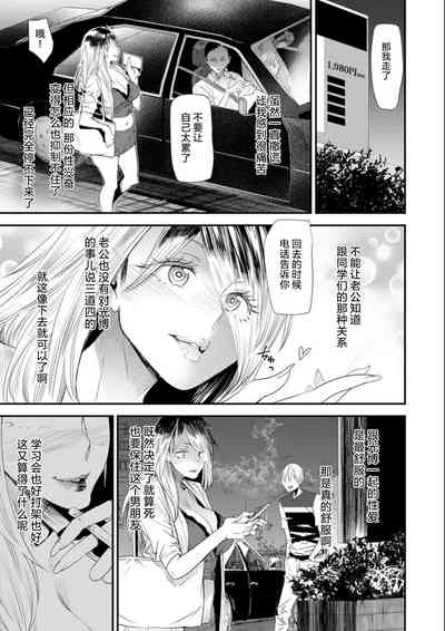 第93頁圖