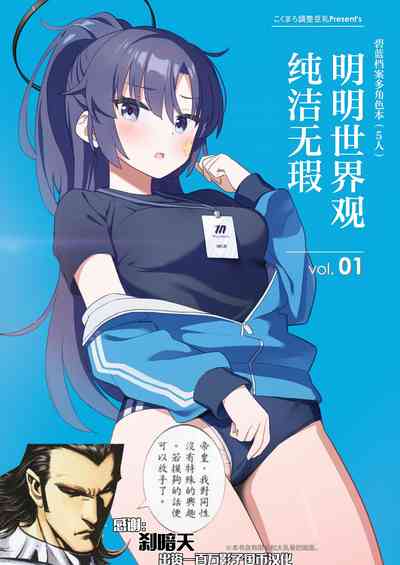 第1页图