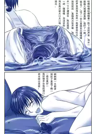 第9页图