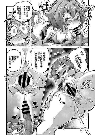 第17页图