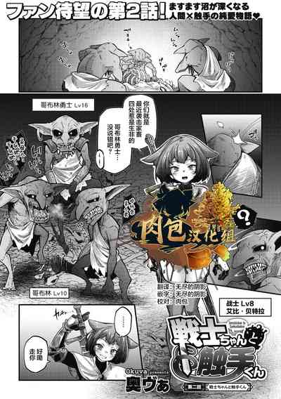 第1页图
