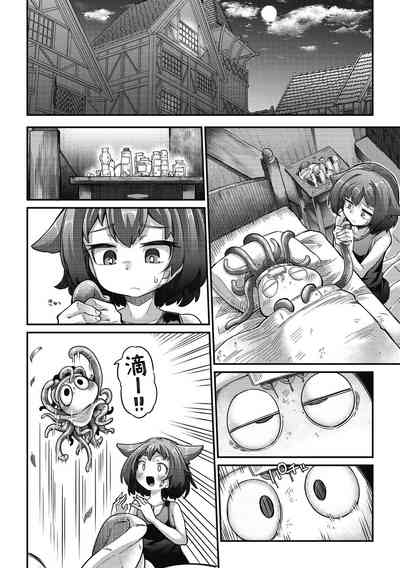 第9页图