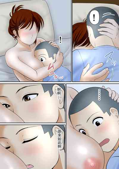 第37頁圖