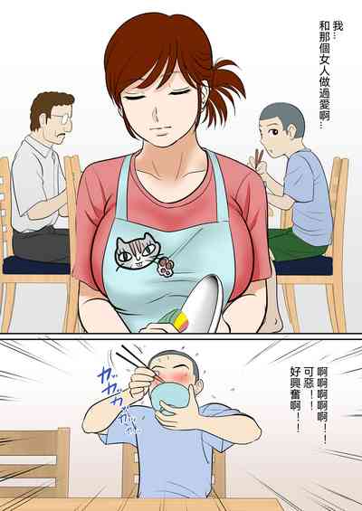 第5頁圖