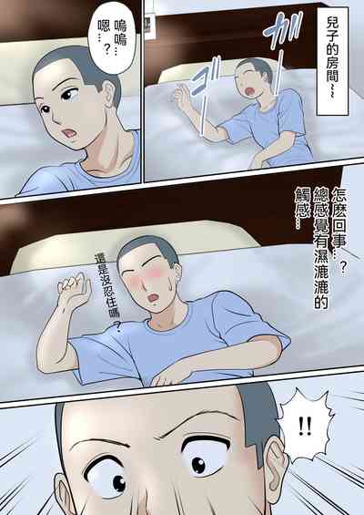 第9頁圖