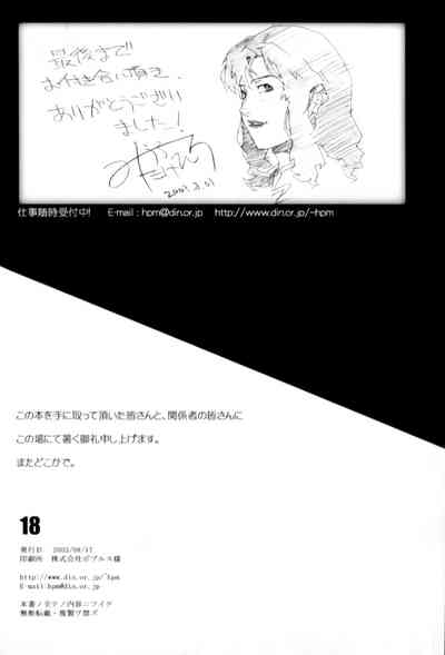 第33页图