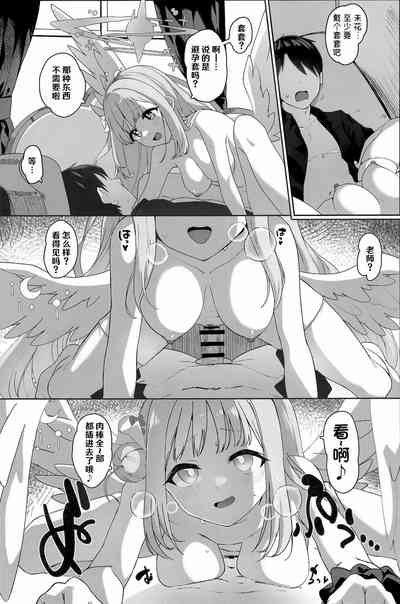 第13页图