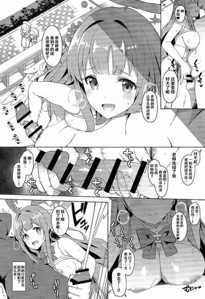 第33页图