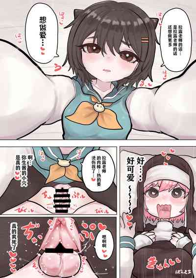 第17頁圖