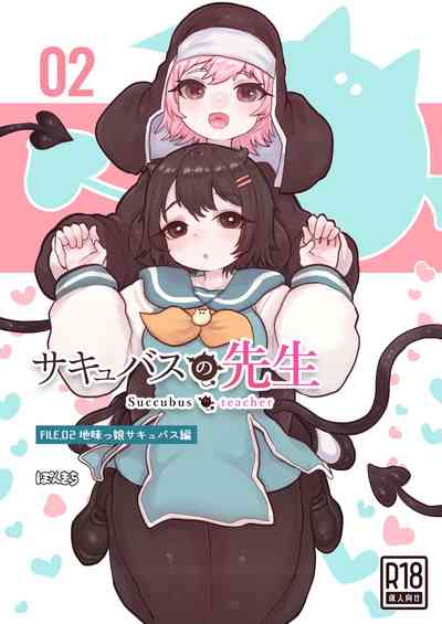 第1頁圖