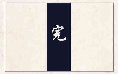 第101頁圖