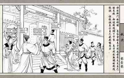 第13頁圖