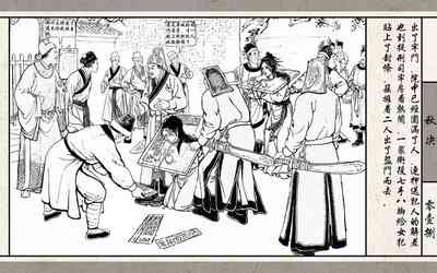 第21頁圖