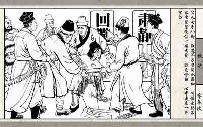 第41頁圖