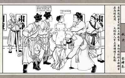 第45頁圖