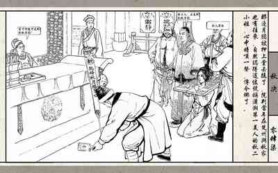 第49頁圖