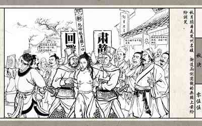 第57頁圖