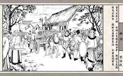 第61頁圖