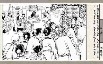 第65頁圖