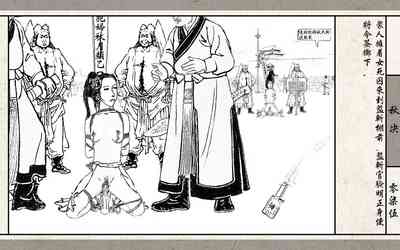 第77頁圖