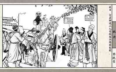 第93頁圖