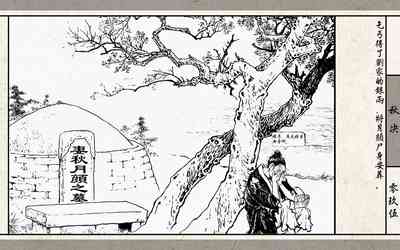 第97頁圖