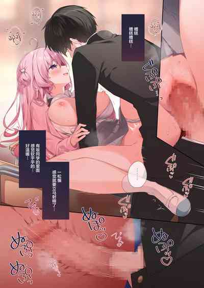 第9頁圖