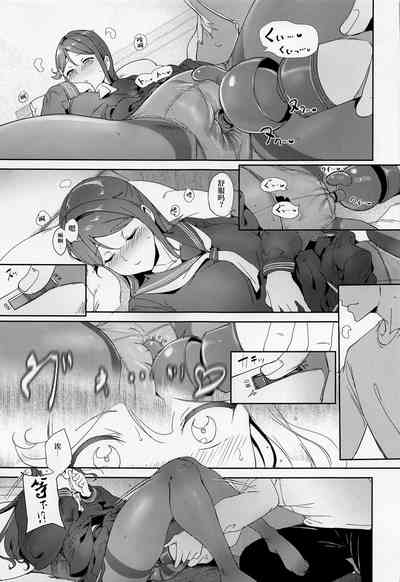 第17頁圖