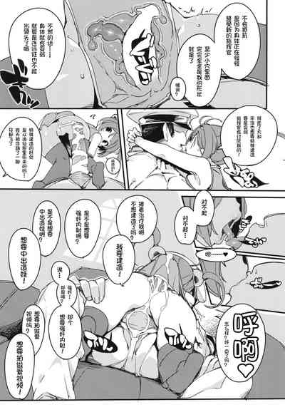 第17頁圖
