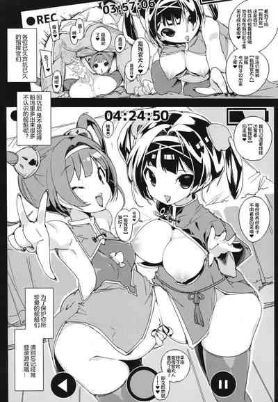 第25頁圖