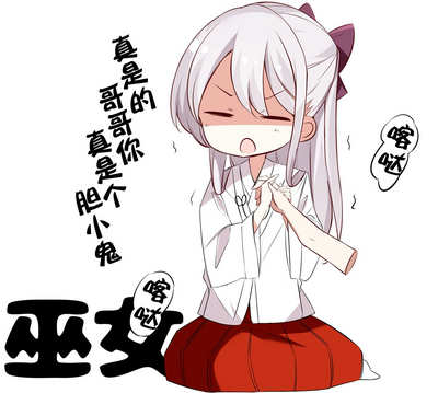 第101页图