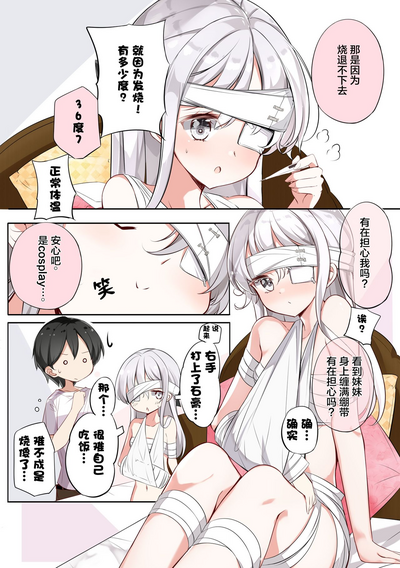 第129页图
