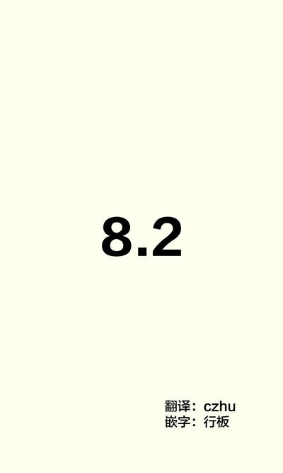 第137页图