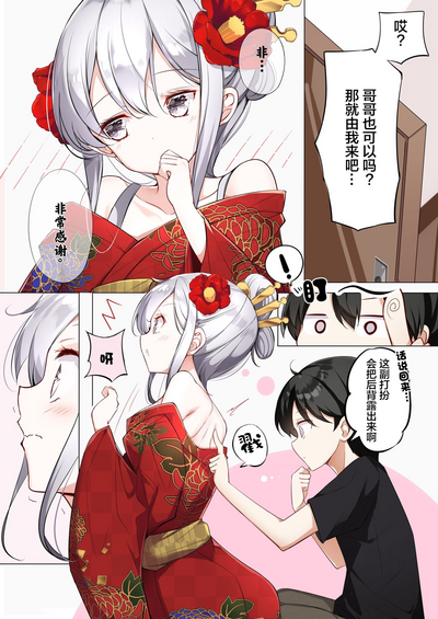 第181页图