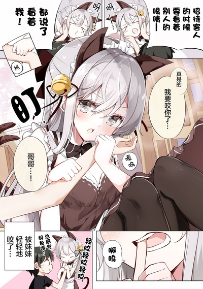 第213页图