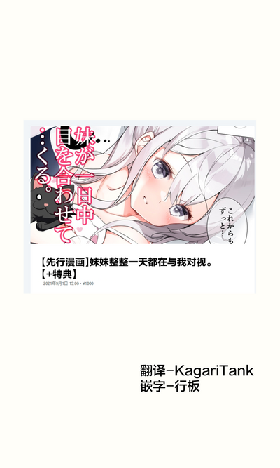 第249页图