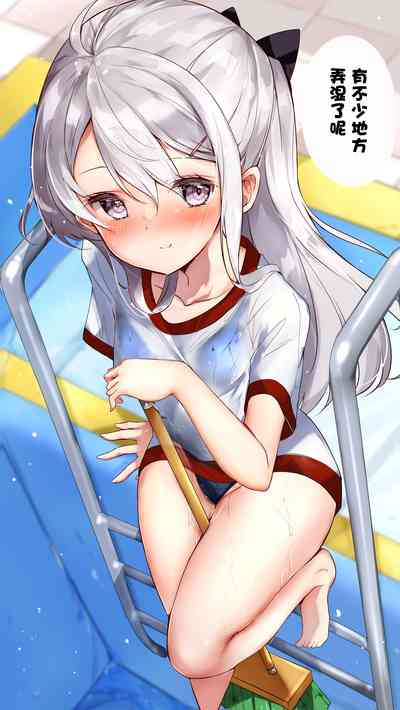 第345页图