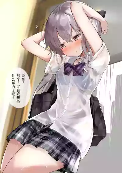 第385页图